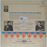 Ghulam Farid Sabri, Maqbool Ahmed Sabri - Balaghal Ula Be Kamalehi (Vinyl)